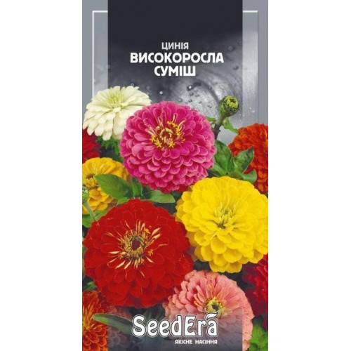 Насіння циніі Високоросла суміш 0,5г ТМ Seedera Насіння циніі Високоросла суміш 0,5г ТМ Seedera