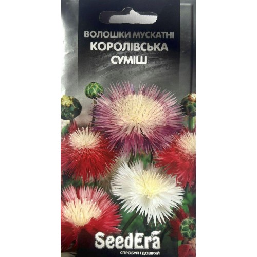 Насіння волошки Королівська суміш мускатні 0,5г ТМ SeedEra Насіння волошки Королівська суміш мускатні 0,5г ТМ SeedEra