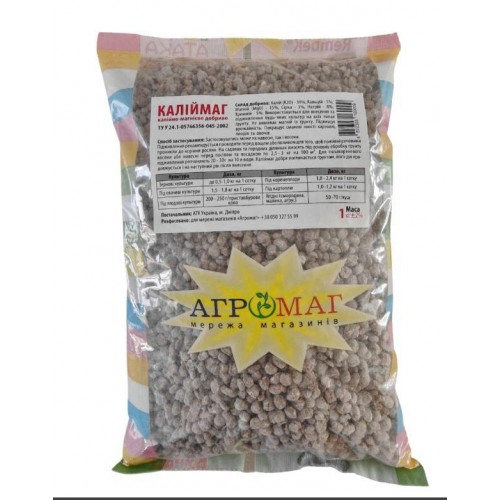 Добриво КалійМаг 1кг Добриво КалійМаг 1кг
