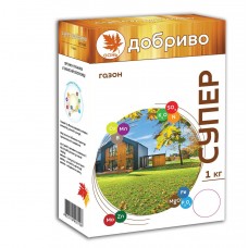 СУПЕР ДОБРИВО ОСІННЄ Добриво для газону 1кг