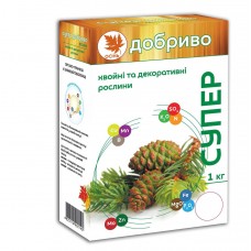 СУПЕР ДОБРИВО ОСІННЄ Добриво для Хвойних та Декоративних рослин 1кг