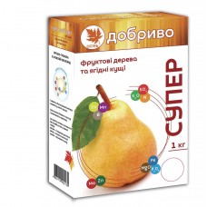 СУПЕР ДОБРИВО ОСІННЄ Добриво для Фруктових дерев та ягідних кущів 1кг