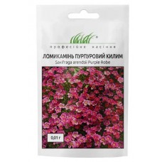Насіння ломикамінь Пурпуровий килим 0,01г ТМ Професійне насіння