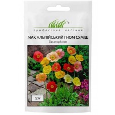 Насіння маку альпійський Гном суміш 0,3г ТМ Професійне насіння