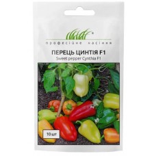 Насіння перцю Цинтія F1 10шт ТМ Професійне насіння