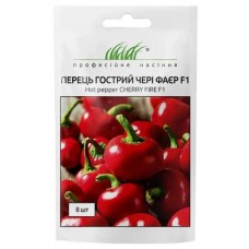 Насіння перцю Чері Фаєр F1 8шт ТМ Професійне насіння