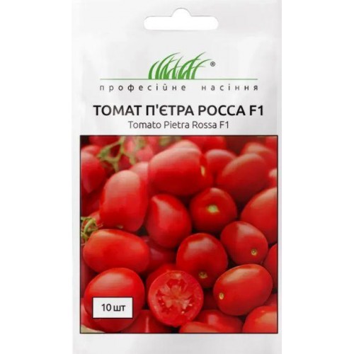 Насіння томату П'єтра росса F1 10шт ТМ Професійне насіння