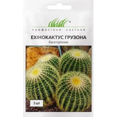 Насіння ехінокактус Грузона 5шт ТМ Професійне насіння