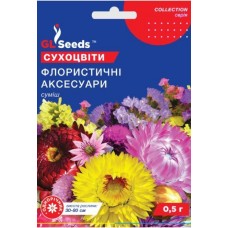 Насіння квіткова суміш Сухоцвіти Флористичні аксесуари 0,5г ТМ GLSEEDS