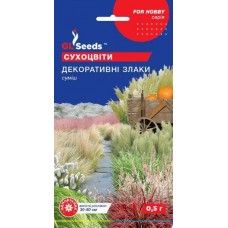 Насіння квіткова суміш Сухоцвіти Декоративні злаки 0,5г ТМ GLSEEDS