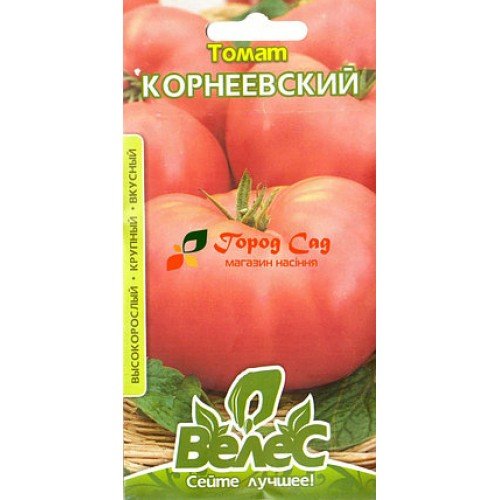  Насіння Томату  Корнієвський 0,15г ТМ Велес