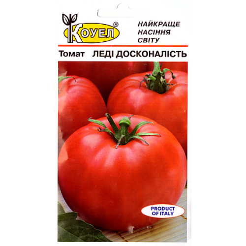 Насіння Томату Леді Досконалість 0,5г ТМ Коуел