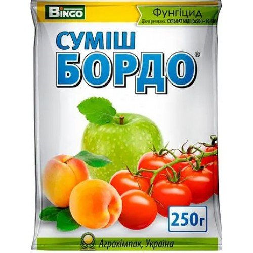 Бордоська суміш 250г