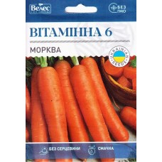 Насіння Моркви Вітамінна 6 20 грам ТМ Велес 