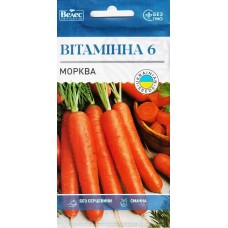 Насіння Моркви  Вітамінна 6   3 г ТМ Велес