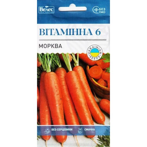 Насіння Моркви  Вітамінна 6   3 г ТМ Велес