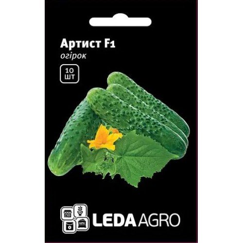 Насіння Огірка Артист F1 10шт ТМ LEDAAGRO