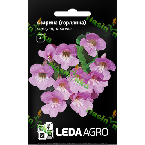 Насіння Азаріни повзуча Рожева 4шт LEDAAGRO