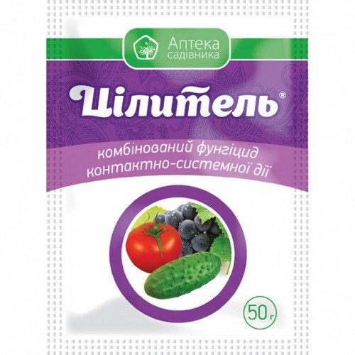 Фунгіцид Цілитель 50г Укравіт