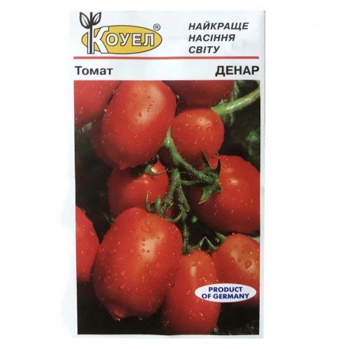 Насіння Томату Денар 0,3г ТМ Коуел 