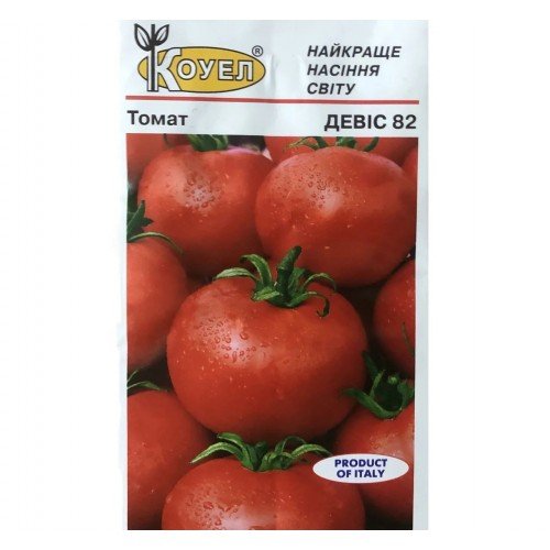 Насіння Томату Девіс 82 0,5г ТМ Коуел 