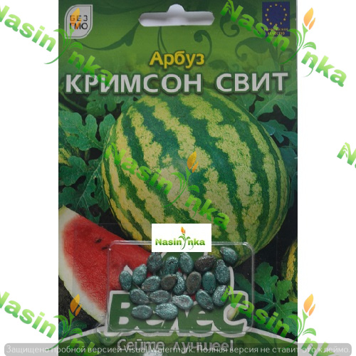  Насіння Кавуна  Кримсон світ 20 шт ТМ Велес 