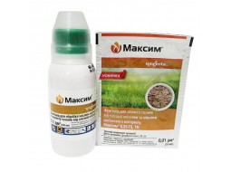 ПРОТРУЙНИК МАКСИМ