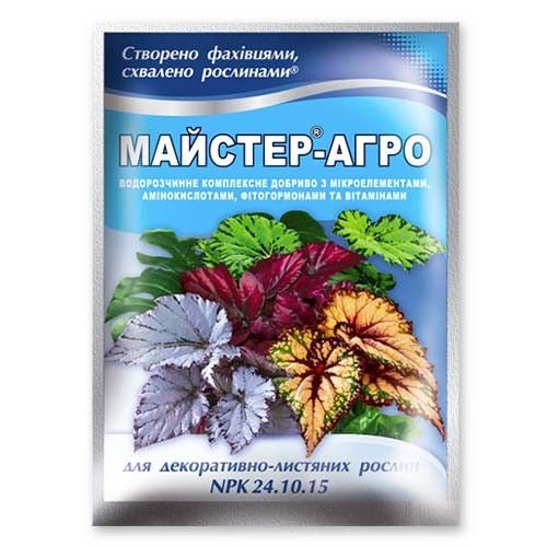 Добриво Майстер-Агро для декоративно-листяних 25г Кісон