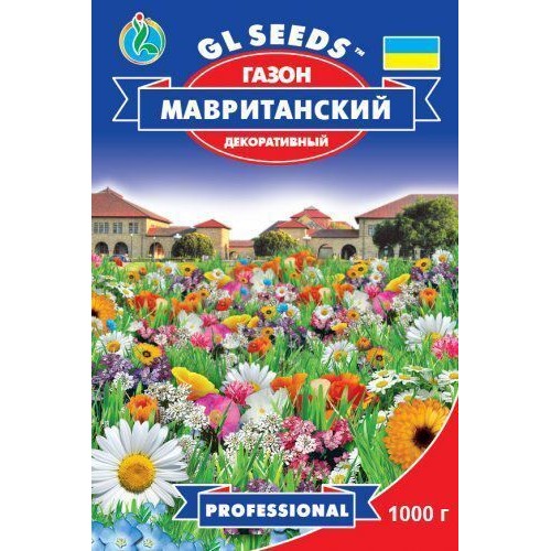 Насіння газонної трави Мавританський газон 1кг GlSeeds Україна