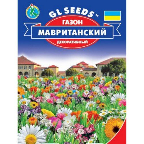 Насіння газонної трави Мавританський газон 200г GlSeeds Україна