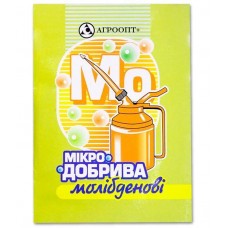 Мікродобриво Молібденове - Амоній молібденовокислий 4г