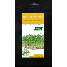 Насіння Мікрозелені чіа 10г MICROFOOD