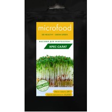 Насіння Мікрозелені крес-салат 20г MICROFOOD