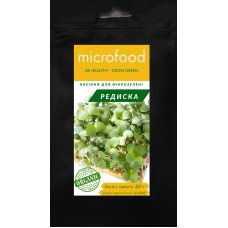 Насіння Мікрозелені редиска 20г MICROFOOD