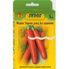 Насіння на стрічці Морква Червона довга без серцевини 5м Sedos