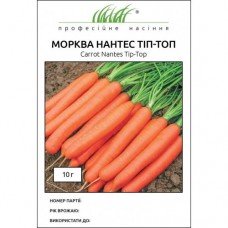 Насіння Моркви Нантес тіп Топ 10г ТМ Професійне насіння