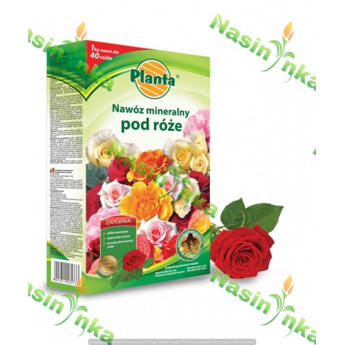 Добриво Planta для Троянд в гранулах 1 кг