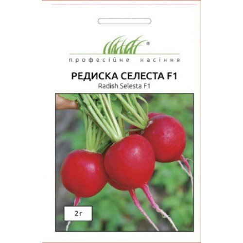 Насіння Редиски  Селеста F1 2г ТМ Професійне насіння