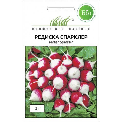 Насіння Редиски Спарклер 3г БІО ТМ Професійне насіння