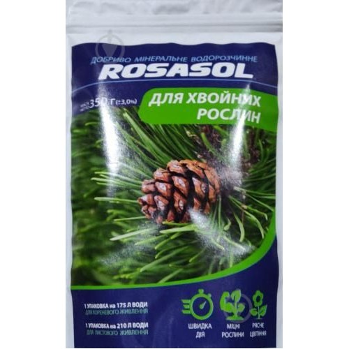 Rosasol Добриво для хвойних рослин (весна-літо) 200г Бельгія