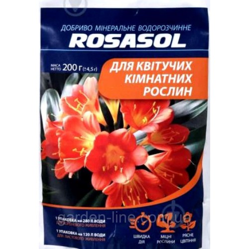 TM Rosasol Добриво для троянд і квітучих рослин (весна-літо) 200г Бельгія