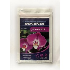 Rosasol Добриво для орхідей 100г Бельгія