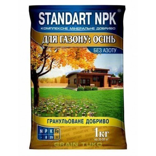 Добриво Standart NPK для Газонів 3кг