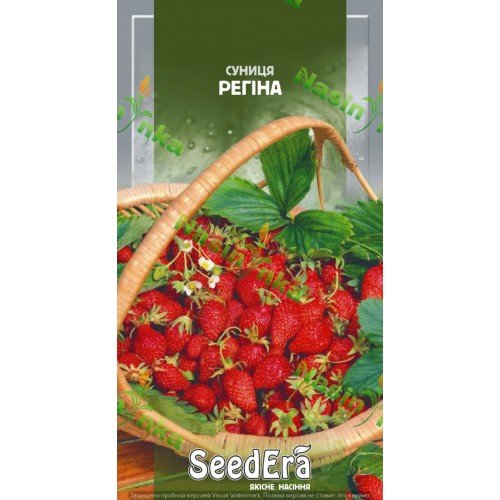 Насіння суниці Регіна 0,05г ТМ SEEDERA