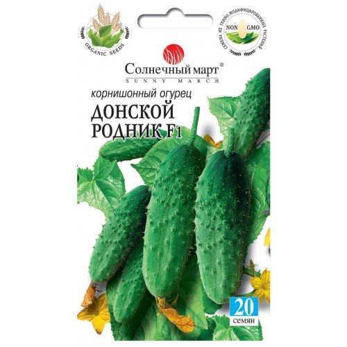 Насіння Oгірка Донський Родник F1 20шт ТМ SUNNY MARCH