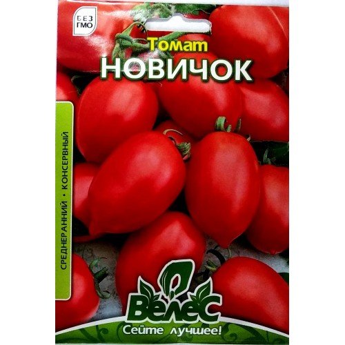  Насіння Томату  Новачок  1,5г МАКСІ ТМ Велес