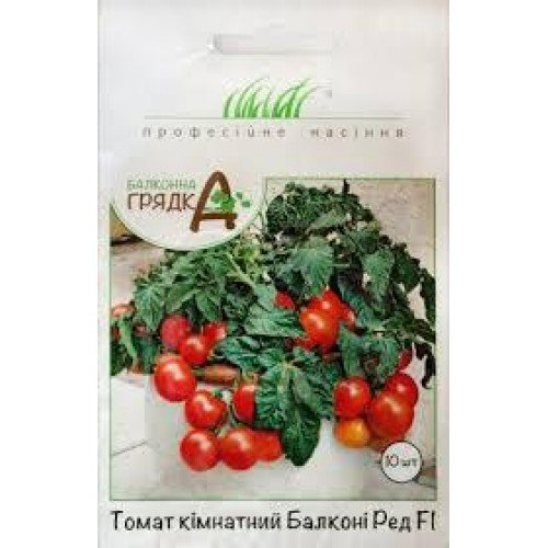 Насіння Томату кімнатного Балконі Ред 10шт ТМ Професійне насіння