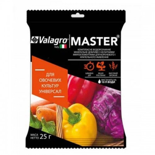 Добриво Valagro Мастер для овочевих культур 25г