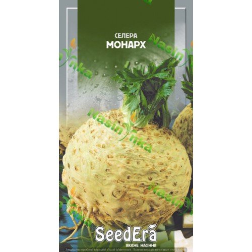 Насіння Селери коренева  Монарх 0,2г SeedEra