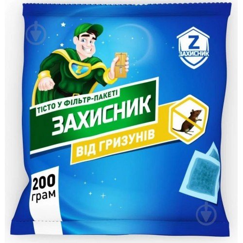 Родентицид Захисник засіб від мишей та щурів тісто в фільтр пакетах 200г Укравіт